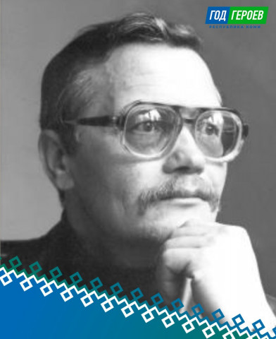 Вячеслав Леонидович Бабин
