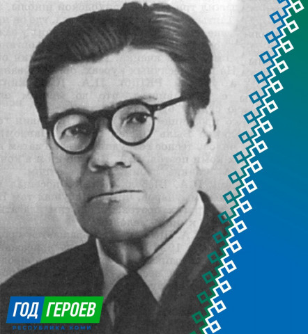 Павел Андреевич Шеболкин